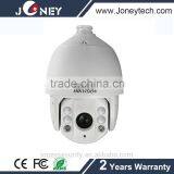 1.3MP 20x Optical Zoom Hikvision Ptz Camera