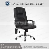 Cheap Leather Office Chair With Neck Support/Message Chair HC-A034H