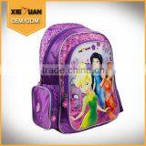 Multifunction Daypack China Wholesale School Bag China For Children thumbnail-2