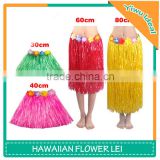 Colorful Plastic Kids China Hula Hawaii Grass Skirts