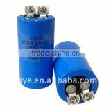 Motor Start Capacitor CD60 (Bakelite Case) thumbnail-1