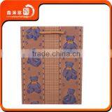 2016 XHFJ Popular Garment Shopping Paper Bag Design in Craft Paper thumbnail-1
