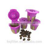 Keurig 2.0 Purple Gold Mesh K-Cup Coffee Filter Direct With 10 Years Experience thumbnail-5