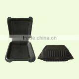 New Clamshell Blister