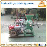 Corn Mill Machine , Small Corn Mill Grinder for Sale
