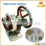 Tablet Pressing Making Machine