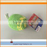 Woven Knitted Hacky Sack, Juggling Ball