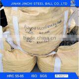 Discount Casting Grinding Ball for Ball Mill in Cement Plants thumbnail-3