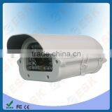 Road Surveillance Camera Used for Low Speed Car