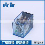 11 Pin Electric General Purpose Power Relay MY3NJ thumbnail-2
