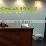 Shenzhen Ainuowell Technology Co., Ltd. company overview - view 1 thumbnail