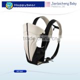 Tenderly Baby Product Ergonomic Baby Carrier Baby Sling Wrap Carrier For Wholesale