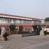 Ningbo Hengjia Paper Products Co., Ltd. company overview - view 1 thumbnail
