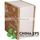 Jiangsu One Component Pvc Polyster Glue for pu Running Track thumbnail-6