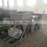 High efficiengy reciprocating coal feeder