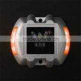 Hot Selling Aluminum Road Stud Light Yellow Flashing Solar Road Reflector thumbnail-5