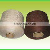 HB Bright Dyed on Cone100% Acrylic Yarn thumbnail-1