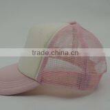 High Quality Baseball Trucker Cap Blank Trucker Hats thumbnail-2