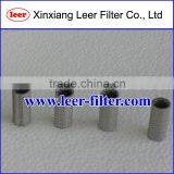Sintered Mesh Tube