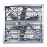 Wall Mounted Exhaust Fan (OFS-138T)