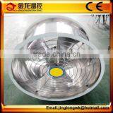 Agriculture Air Circulation Fan With Price Made In China thumbnail-4