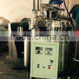 Factory Price Stainless Steel Pharmaceutical Machinery Mixing Tanks For Sale thumbnail-4
