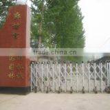 Langfang Yida Gardening Plastic Product Co., Ltd. company overview - view 1 thumbnail