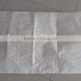 Cheap Customized pp Woven Sand Bag 20kg thumbnail-5