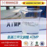 ISO Certificate Corrosion Inhibitor ATMP 50% thumbnail-1