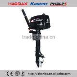 outboard engine T5BML( Two stroke,Back control. Manual start,5HP, Long shaft)