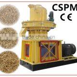 CSPM 2015 CE Approved Fuel Pellet Mill Machine Pine Wood Pellet thumbnail-2