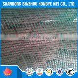 HDPE Plastic Rope Net/PE Safety Rope Fence/PE Safety Net thumbnail-4