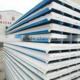 Cold Room Roof Sandwich Panel thumbnail-1