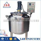 Paddle Mixer With Scraper Toothpaste Mixing Machine With Heater thumbnail-1