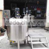 HOT SALE Industrial Stirrer Equipment for Mixing Paints thumbnail-6