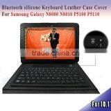 Bluetooth Silicone Keyboard Leather Case Cover Silicone Case for Samsung Galaxy Note 10.1 N8000/N8010/P5100 thumbnail-1