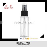 yuyao plastic clear pet bottles 50ML