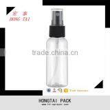 Yuyao Plastic Clear Pet Bottles 50ML thumbnail-1
