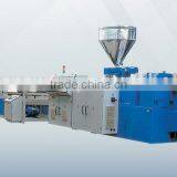 WPC Decking Extrusion Line thumbnail-1