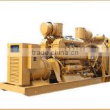 Made in China gas generator set/ gasoline generator for sale