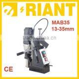 Horizontal Magnetic Drill Machine thumbnail-1