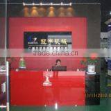 Guangzhou Guanyu Machinery Co., Ltd. company overview - view 1 thumbnail