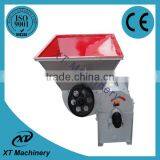 11kw 15hp Automatic Animal Feed Hammer Mill thumbnail-2