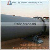 Top Quality Large Capacity Small Rotary Dryer thumbnail-1