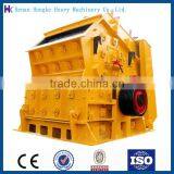 China Top Quality Impact Crusher Machine/Granite Crusher Machine With Factory Price thumbnail-1