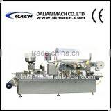 DPP-260K2 Automatic Capsule & Tablet Blister Packing Machine thumbnail-1