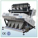 256 Channels Double Side Camera Rice Color Sorting Machine thumbnail-2