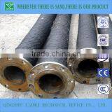 Dredging Hose thumbnail-2