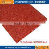 Best Price Polycarbonate Embossed Sheet thumbnail-1