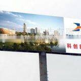 Roller Banner thumbnail-1